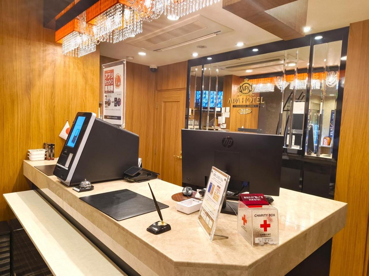 Apa Hotel Tokushima Ekimae Exteriör bild