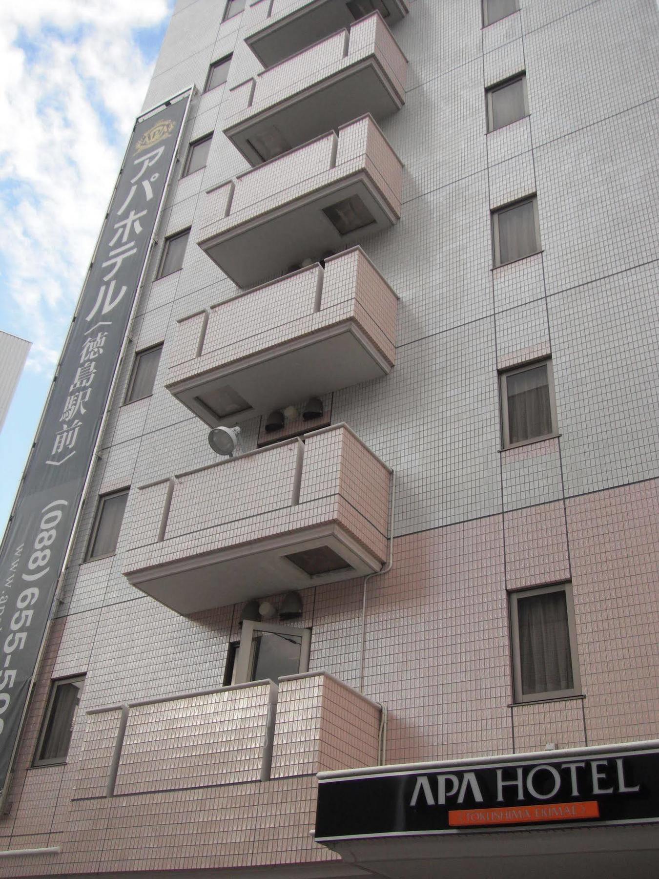 Apa Hotel Tokushima Ekimae Exteriör bild