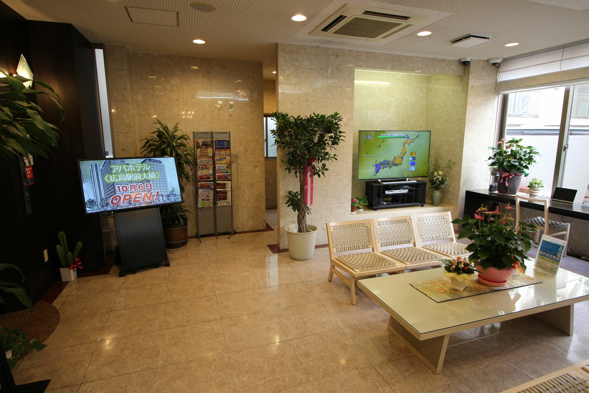 Apa Hotel Tokushima Ekimae Exteriör bild