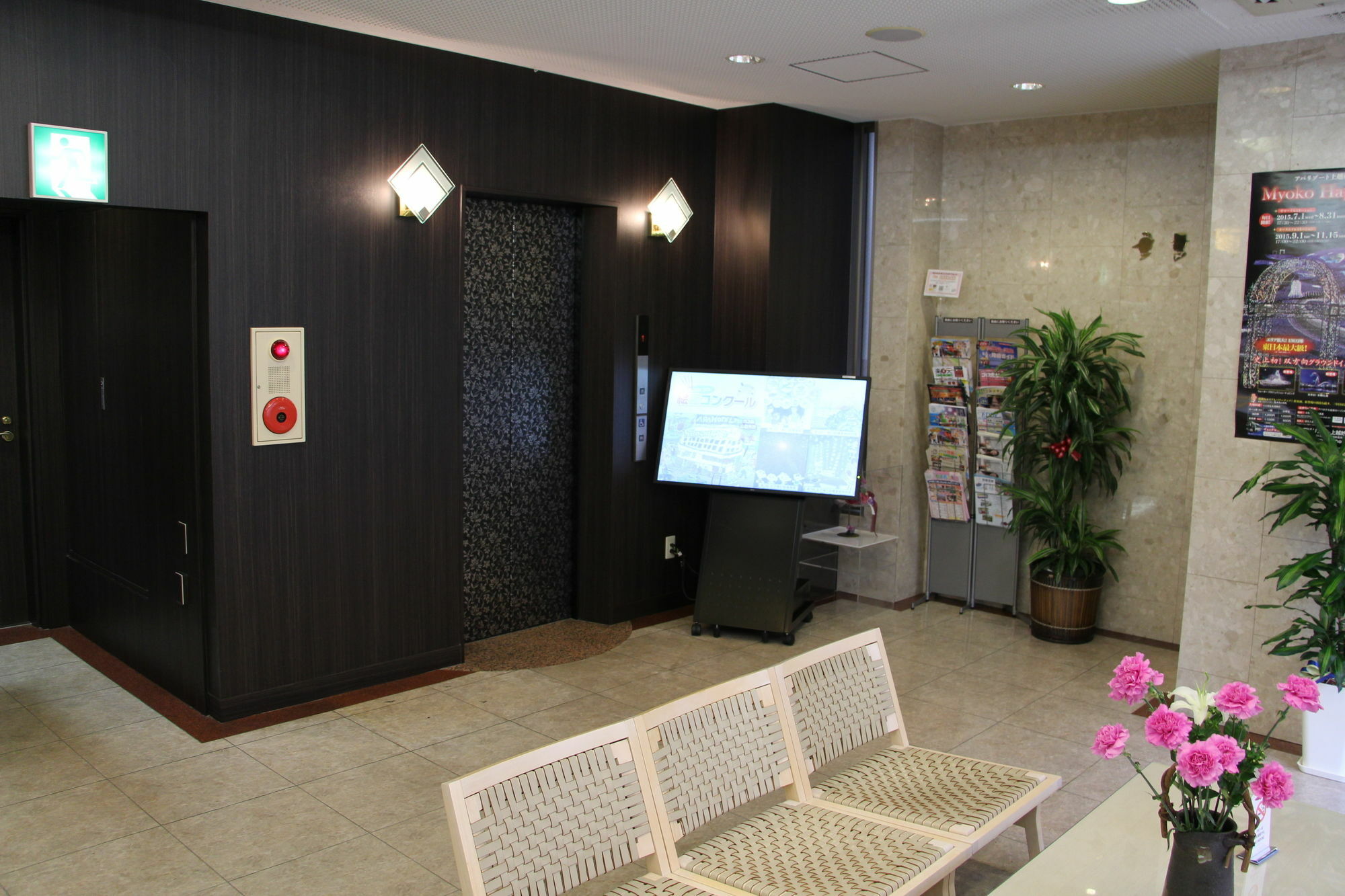 Apa Hotel Tokushima Ekimae Exteriör bild