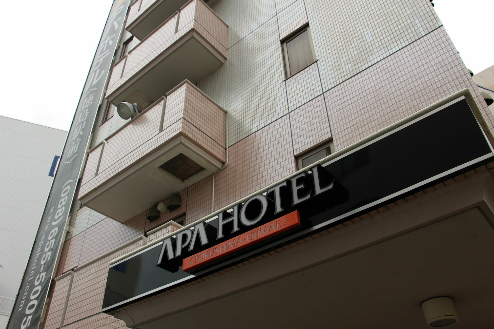 Apa Hotel Tokushima Ekimae Exteriör bild