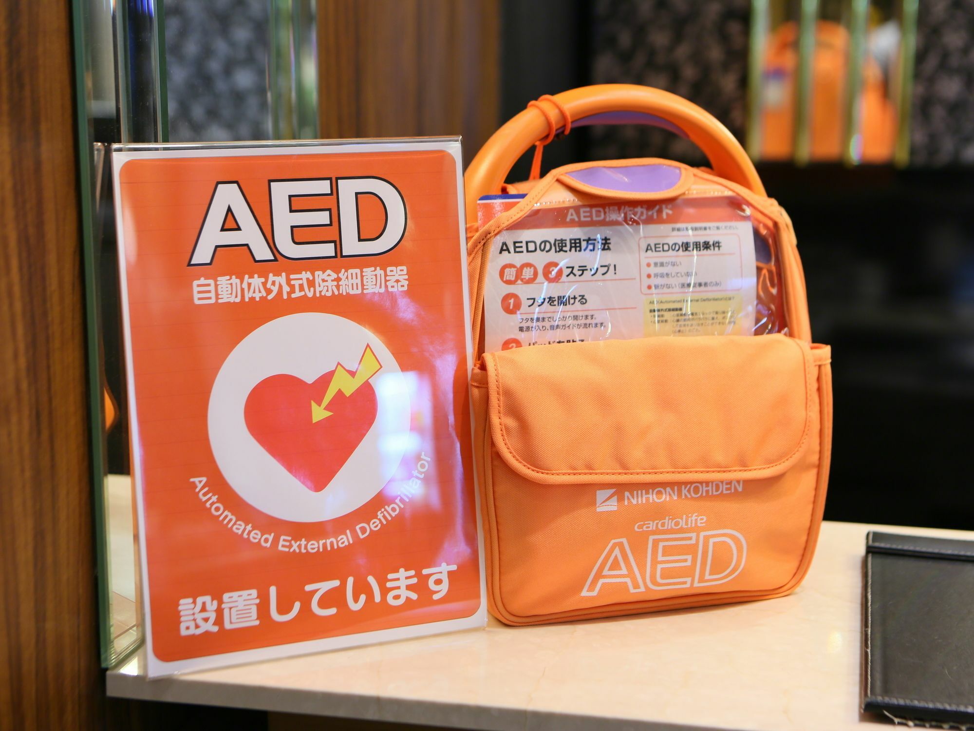 Apa Hotel Tokushima Ekimae Exteriör bild