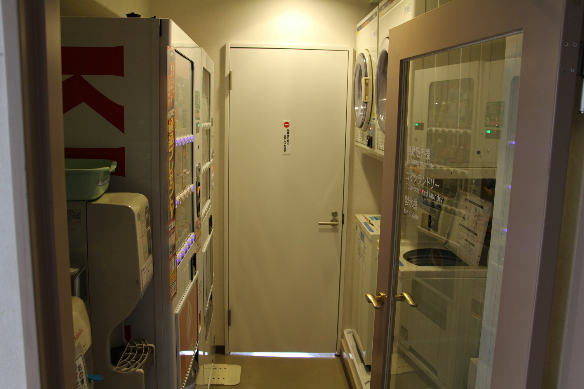 Apa Hotel Tokushima Ekimae Exteriör bild